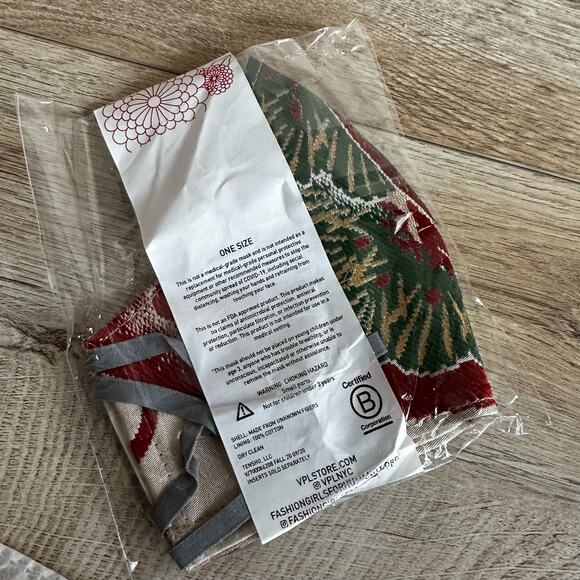 VPL x Athleta Japanese Vintage Kimono Face Masks Set of 3 - Picture 6 of 7